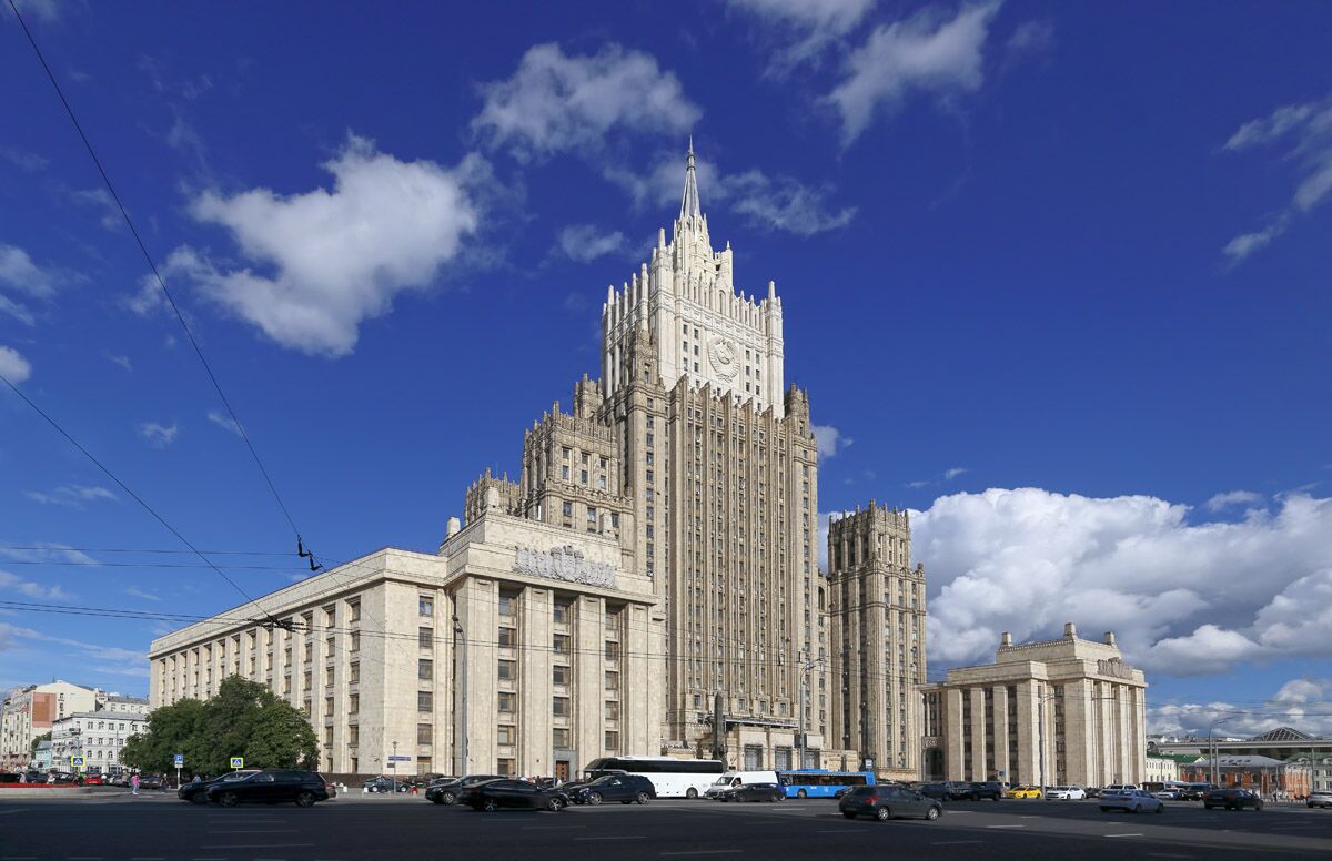 Russia condemns Israeli plan for complete occupation of Gaza City