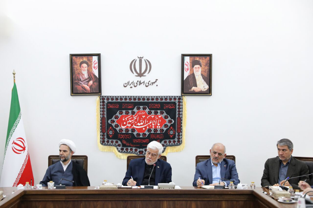 عارف: ستاد تنظیم بازار نقش کلیدی در مدیریت اقتصادی کشور دارد