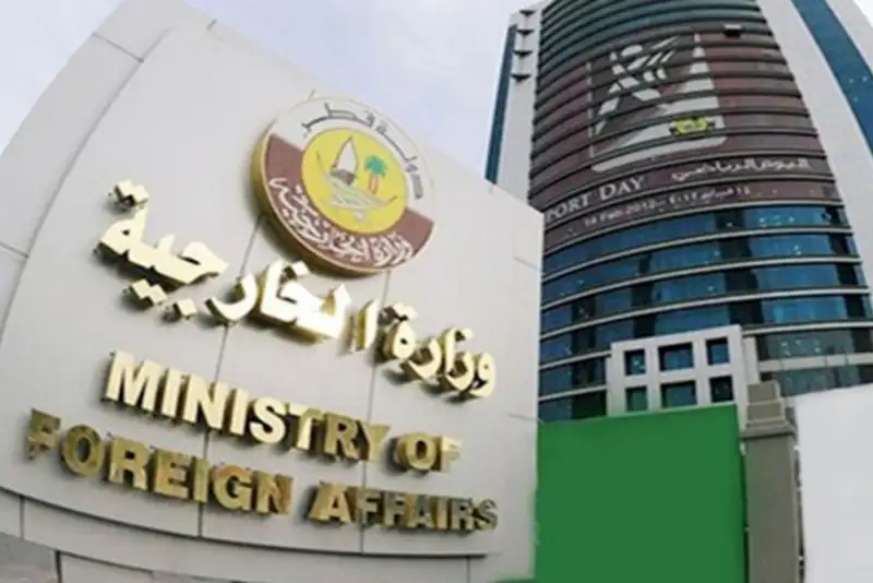 قطر طرح «اسرائیل بزرگ» نتانیاهو را محکوم کرد