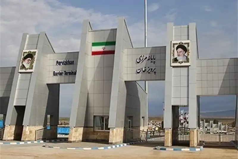 مدیرکل گمرک پرویزخان : فعالیت‌های ترانزیتی در این مرز  به مدت 48 ساعت متوقف می شود