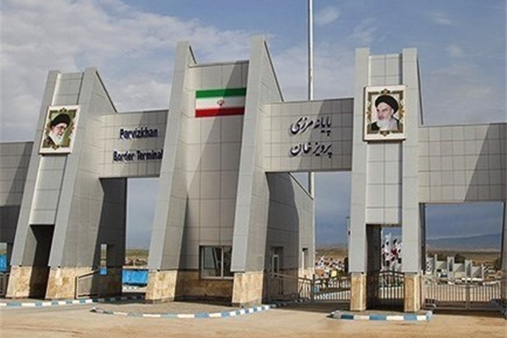مدیرکل گمرک پرویزخان : فعالیت‌های ترانزیتی در این مرز  به مدت 48 ساعت متوقف می شود