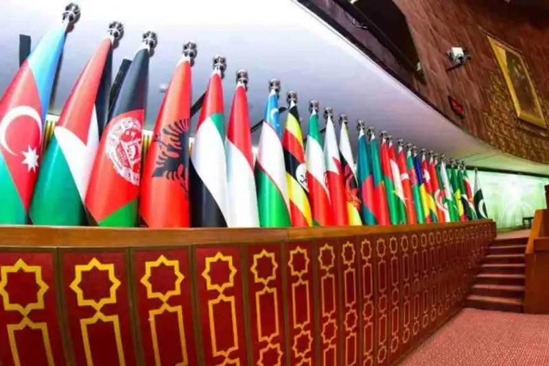 بیانیه مشترک 31 کشور اسلامی در محکومیت سخنان نتانیاهو