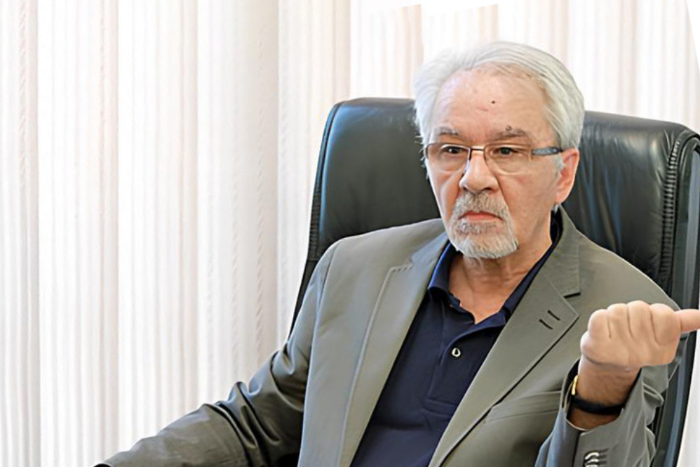 انزوای مالی