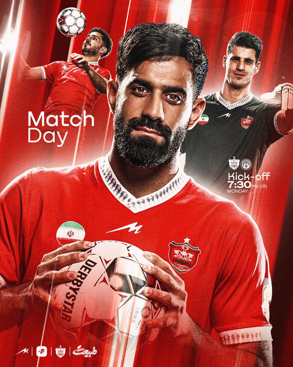 پوستر باشگاه پرسپولیس به بهانه دیدار امشب با شمس آذر منتشر شد