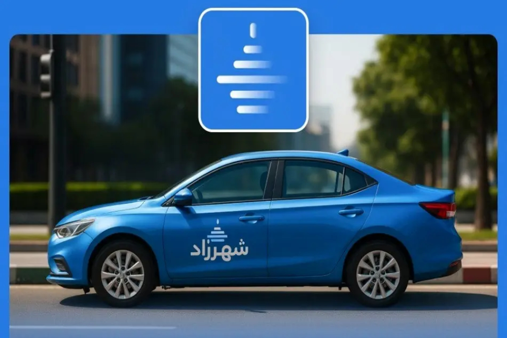 تاکسی اینترنتی شهرزاد و بابک زنجانی مجوز ندارند/ اخطار پلمب می دهیم