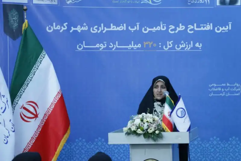 معاون رئیس جمهور: همراهی با مردم، رکن اساسی دولت چهاردهم است