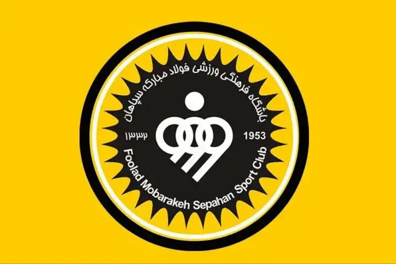 باشگاه سپاهان پوستر رسمی بازی با پرسپولیس را منتشر کرد