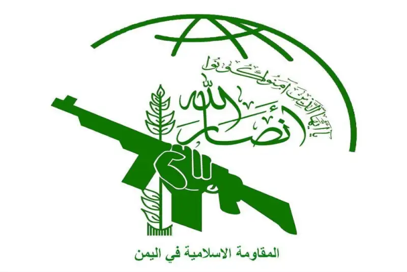 انصارالله تأکید کرد؛ پشتیبانی از مقاومت در غزه ادامه دارد