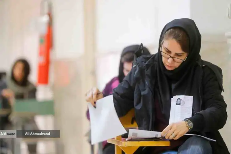 آغاز توزیع کارت ورود به جلسه آزمون کاردانی به کارشناسی 1404+جزئیات