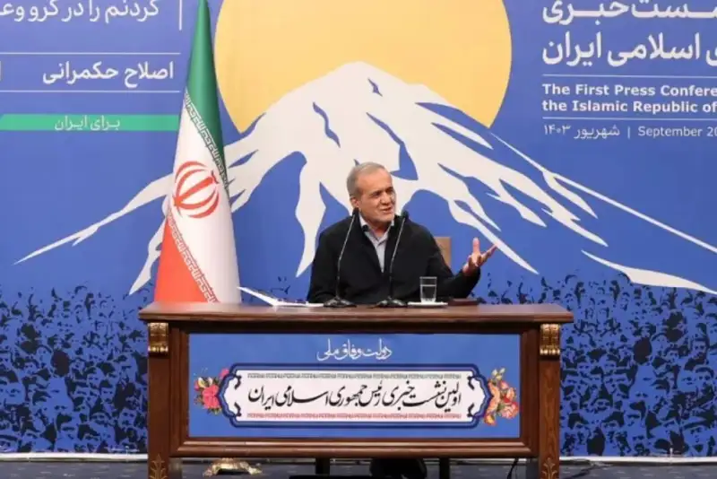 نشست خبری رئیس‌جمهور هفته آینده برگزار می‌شود