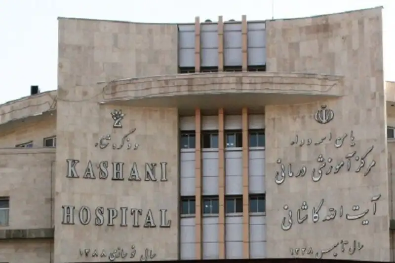 ضرب و شتم چهار کارورز پزشکی در بیمارستان شهرکرد