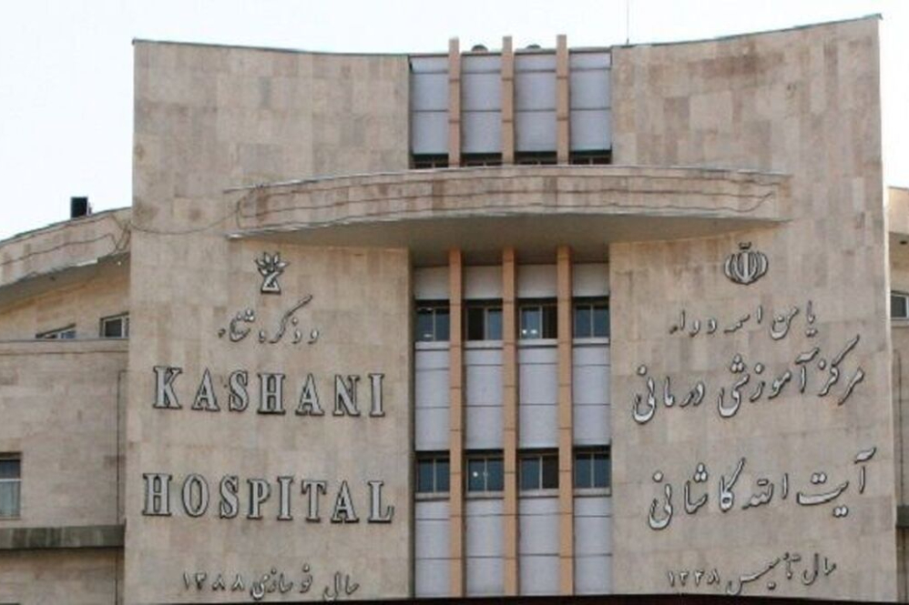 ضرب و شتم چهار کارورز پزشکی در بیمارستان شهرکرد