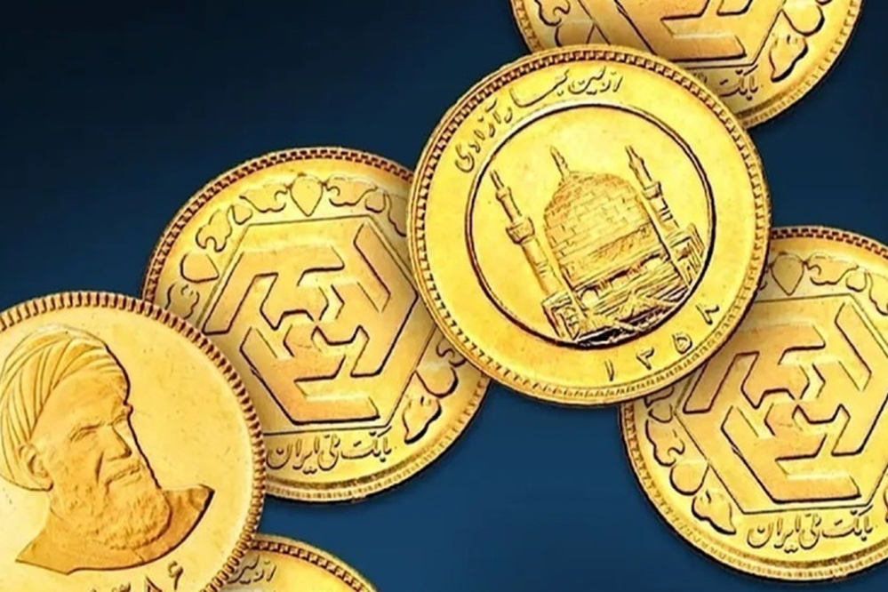 پیش‌فروش قطعی یک میلیون قطعه سکه طلا