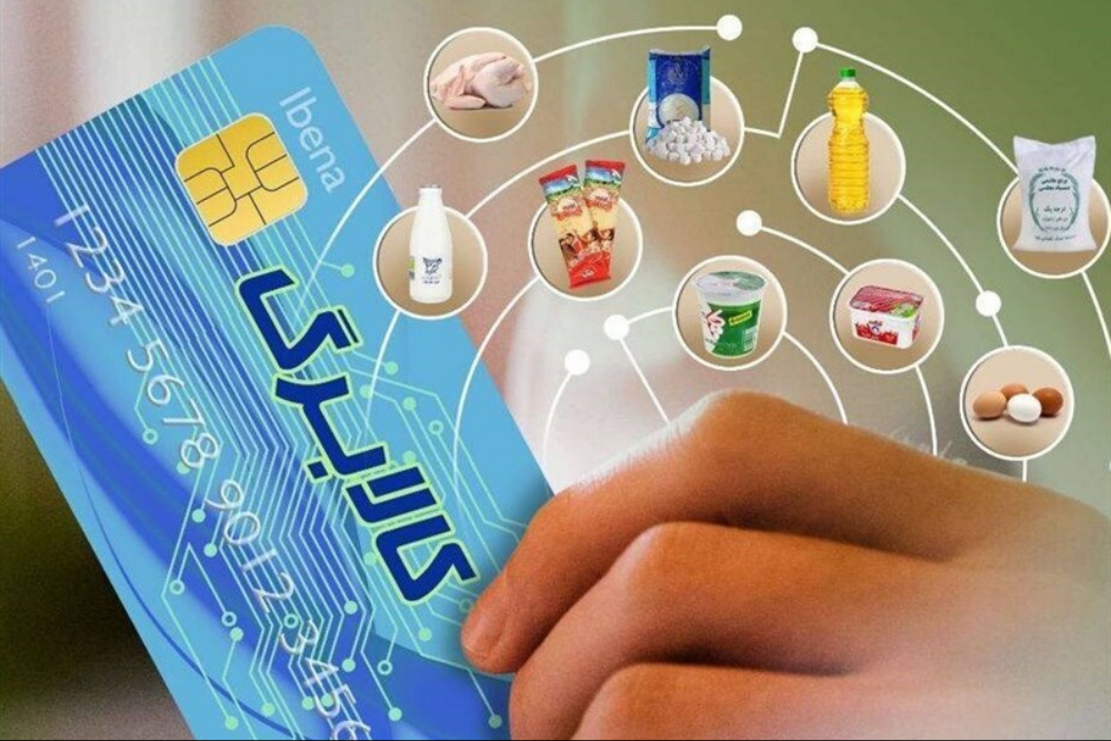 راهکار جدید دولت برای تامین منابع کالابرگ  از عوارض واردات خودرو