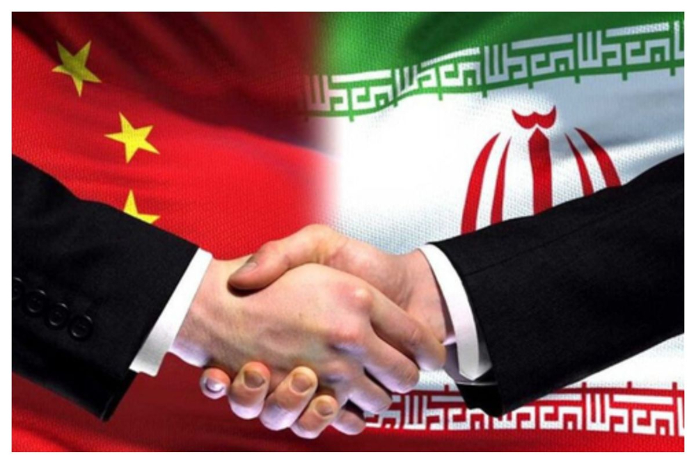 ایران و چین در مسیر عملیاتی کردن توافق راهبردی