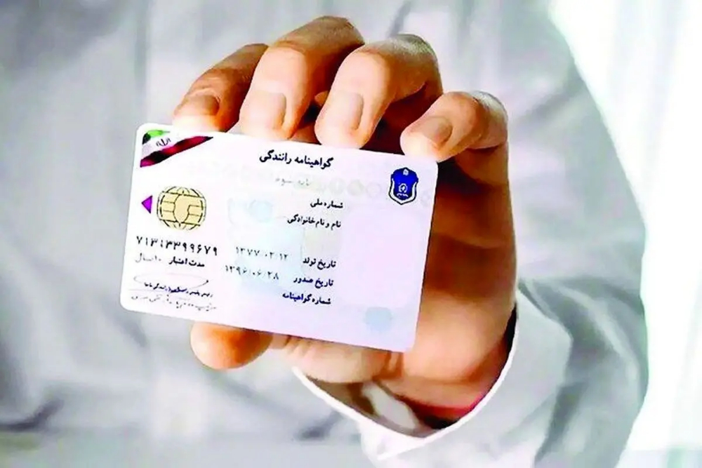 توقیف 360 گواهینامه رانندگی در پایتخت