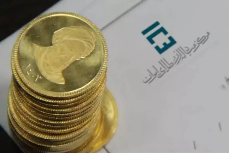 اعلام شرایط پیش‌فروش سکه طلا توسط دولت