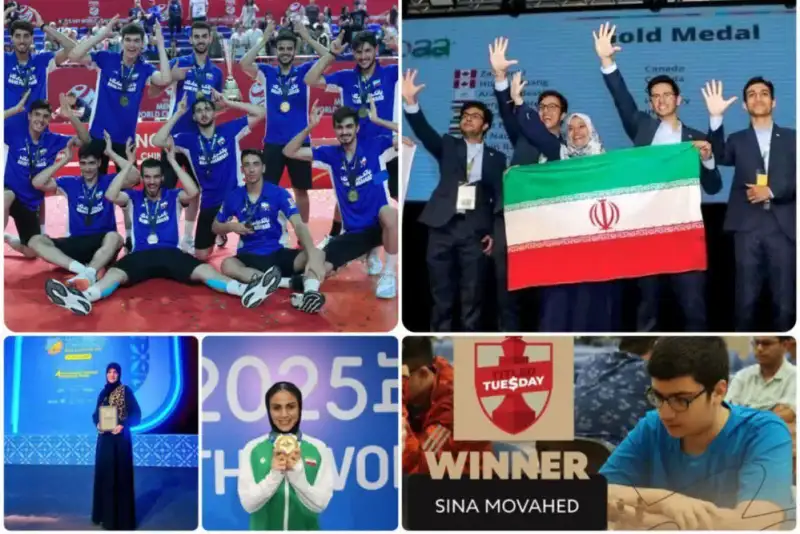 هفت افتخار جهانی ایران در کمتر از 2 ماه