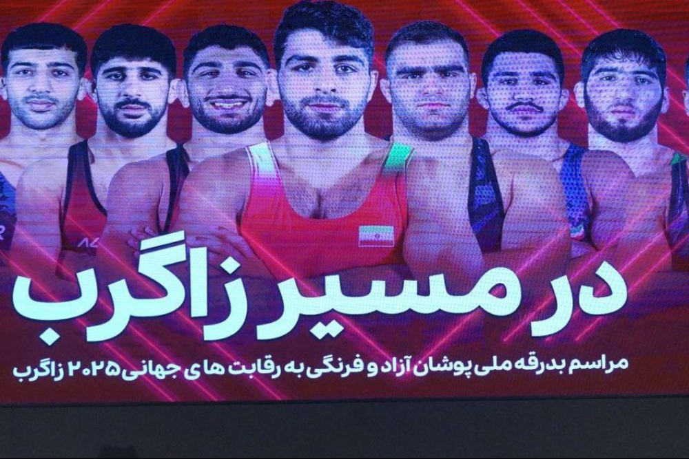 بدرقه ملی پوشان کشتی به مسابقات زاگرب