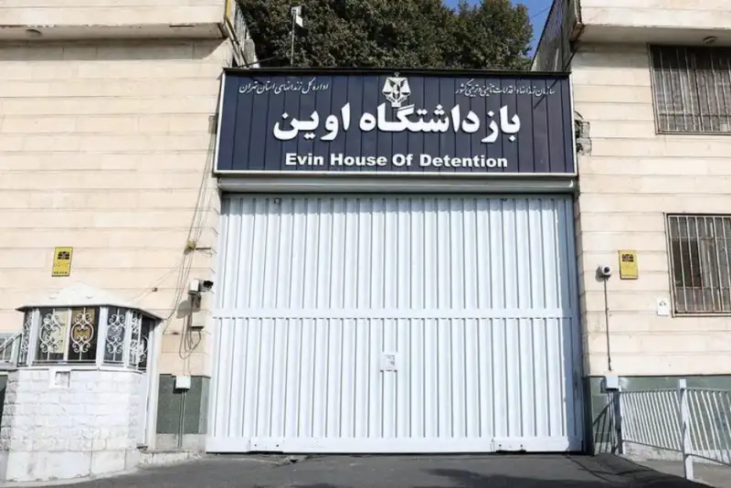 900 نفر از زندان اوین بعد از حمله صهیونیست‌ها آزاد شدند