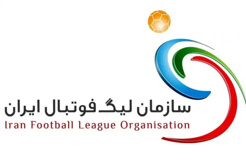 زمان و مکان 3 مسابقه مهم هفته سوم لیگ برتر اعلام شد