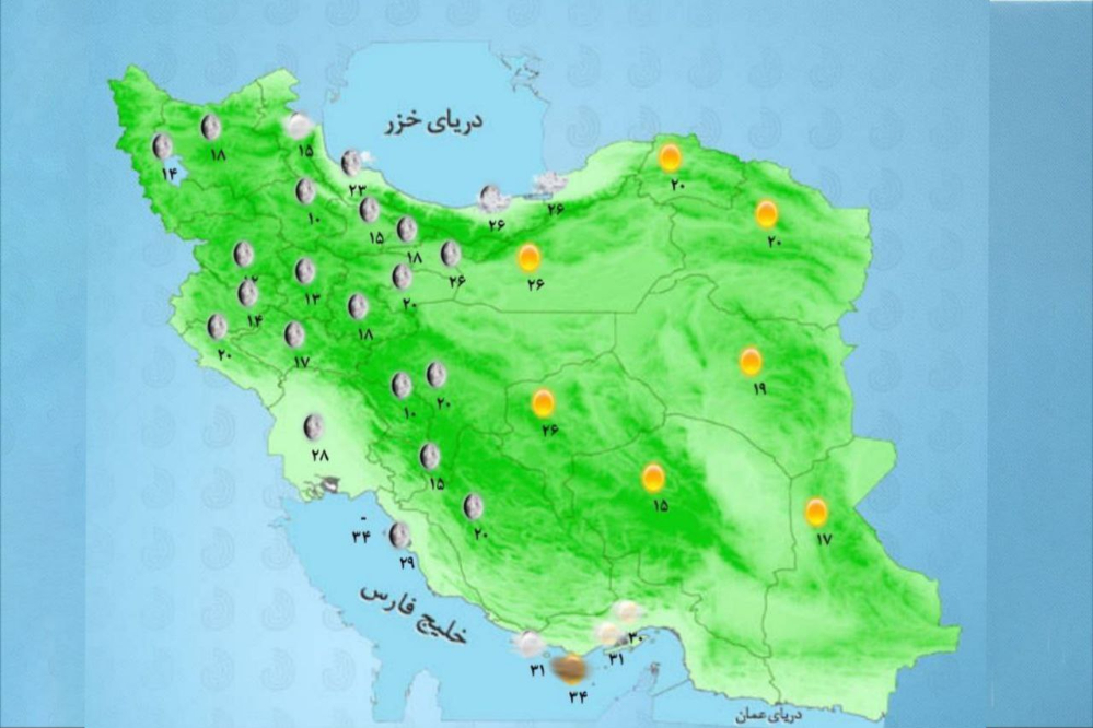 وضعیت آب و هوا امروز دوشنبه 17 شهریور1404 + وضعیت استان‌ها