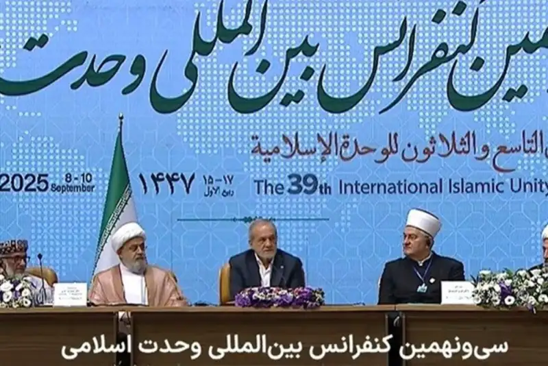 پزشکیان: ما با هیچ کشور اسلامی دشمنی نداریم/به وحدت امت اسلامی پای‌بندیم