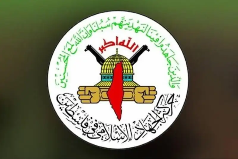 جهاد اسلامی حمله به دفتر حماس در دوحه را محکوم کرد