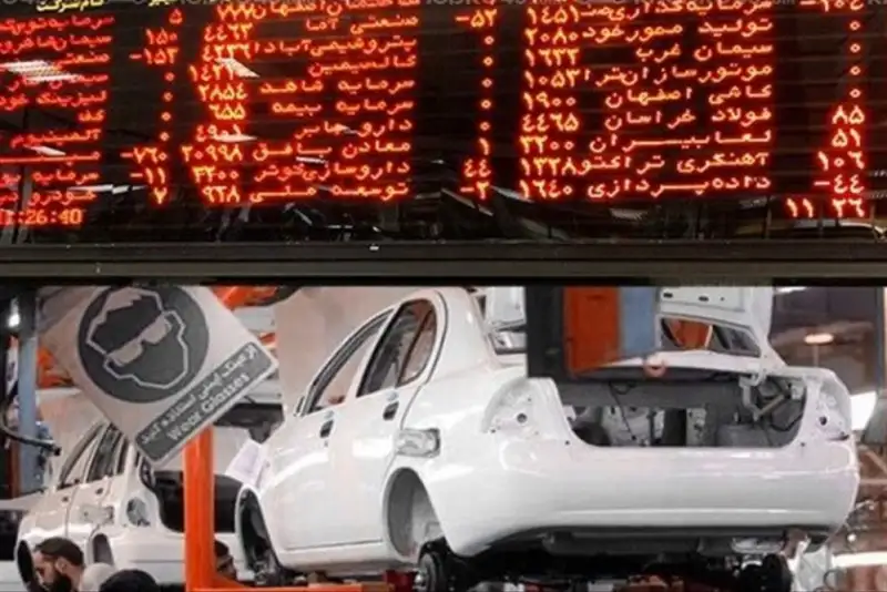 مخالفت دوباره شورای رقابت با ورود خودرو  به بورس