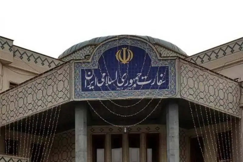 هشدار سفارت ایران درباره سفر ایرانیان به نپال