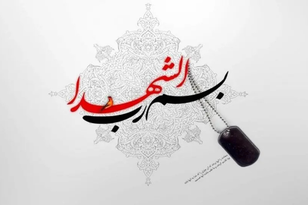 یک مامور پلیس در خوزستان به شهادت رسید