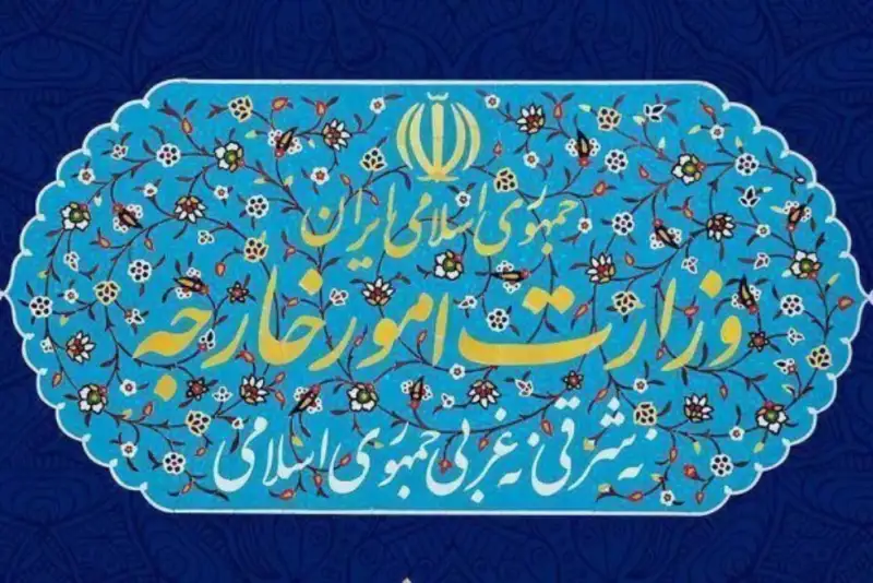 ایران حمله تروریستی رژیم صهیونیستی به دوحه را شدیدا محکوم کرد