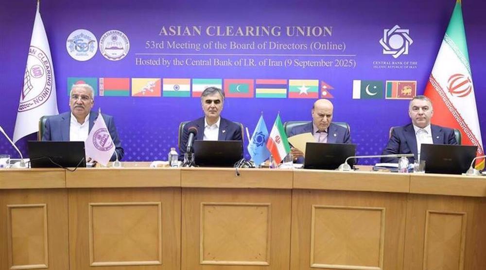 Chief banker says Iran had $26.8bn in trade surplus in year to March