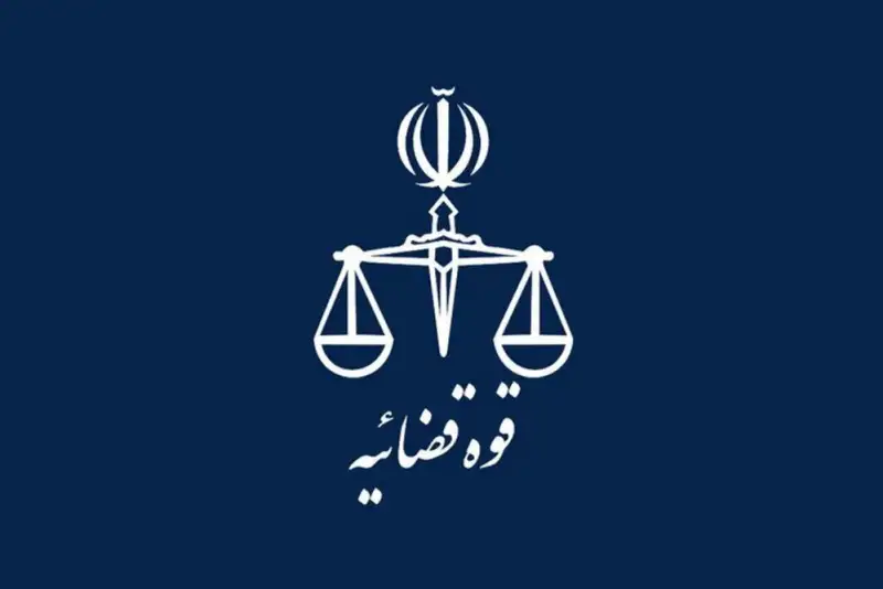 عفو شامل حال مجرمان کلان اقتصادی نخواهد شد