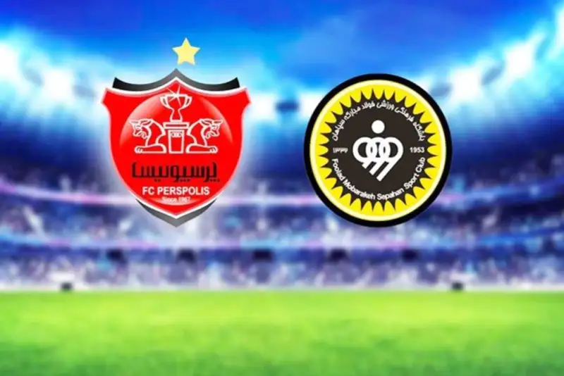 کمیته انضباطی پرسپولیس و سپاهان را جریمه کرد