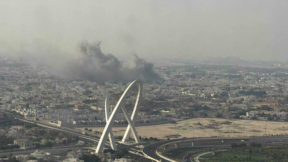 Iranian university lecturers write a letter to UN Sec-Gen about Israeli attack on Qatar