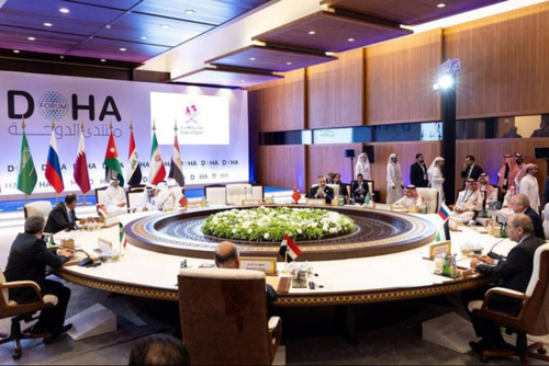 Doha Summit; Need for Practical Unity Against Aggression