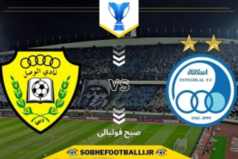 قضاوت داور سریلانکایی در دیدار استقلال و الوصل