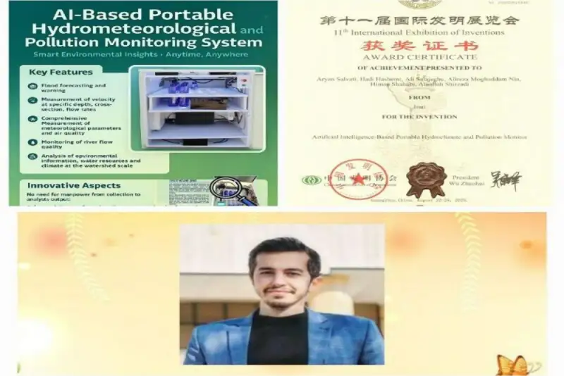 دستگاه هوشمند پایش آلودگی، مخترع ایرانی را صاحب افتخار کرد