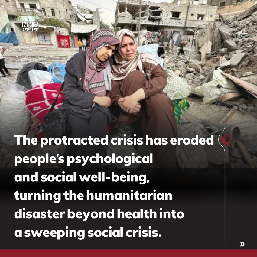 Triangle of Terror, Human Catastrophe with Irreversible Strategic Consequences