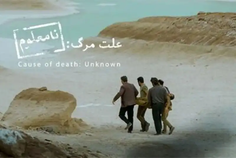 اعتماد به نسل نو در سینمای ایران