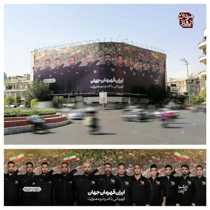 نقش کشتی‌گیران ایرانی بر دیوارنگاره میدان انقلاب