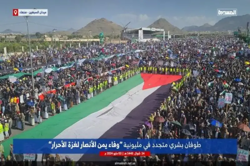 راهپیمایی میلیونی مردم یمن در صنعا در حمایت از غزه