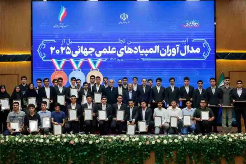 پزشکیان: در برابر زیاده‌خواهی‌ها تسلیم  نخواهیم شد