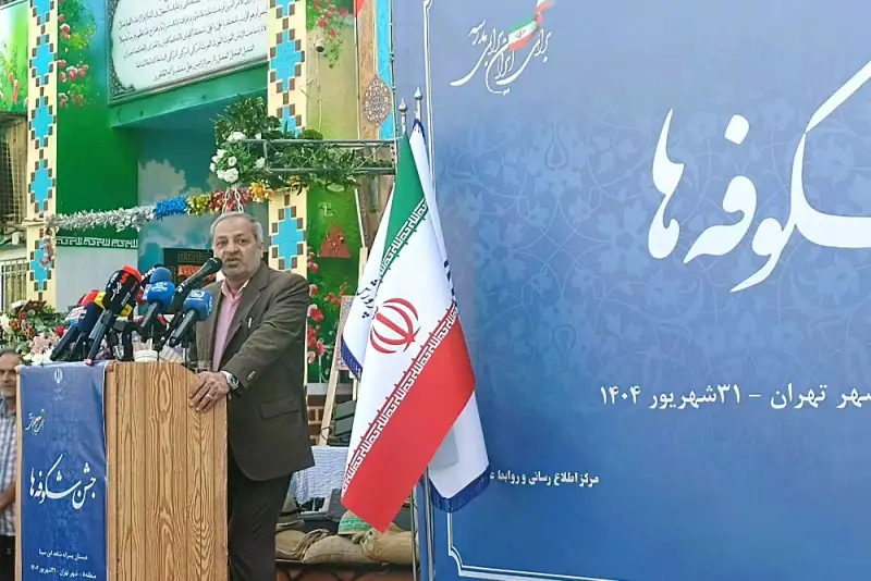 نتایج آزمون استخدامی آموزش و پرورش امروز اعلام می‌شود