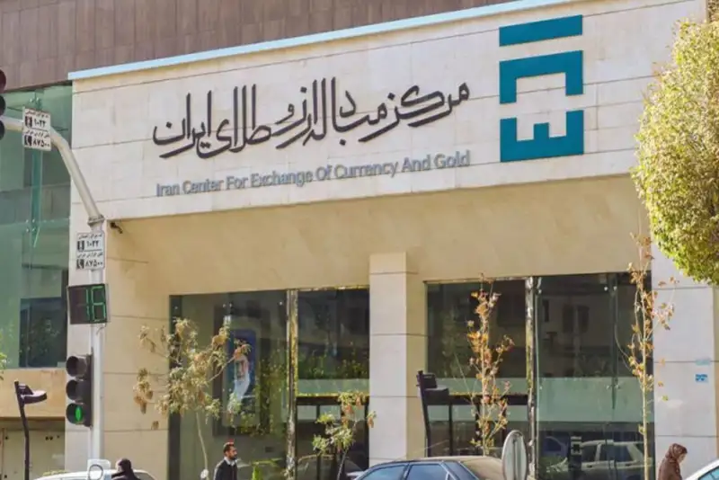 ایجاد نماد اسکناس دلار و یورو در مرکز مبادله از هفته آینده