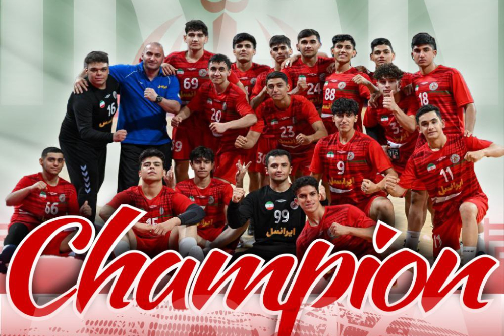 آسیا زیر پای پسران هندبال ایران