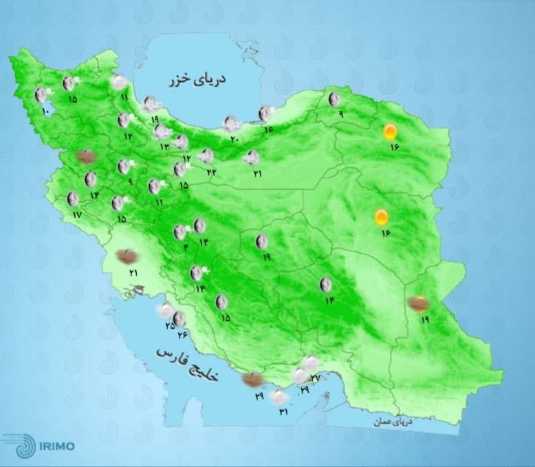 وضعیت آب و هوا امروز شنبه 5 مهر 1404 + وضعیت استان‌ها