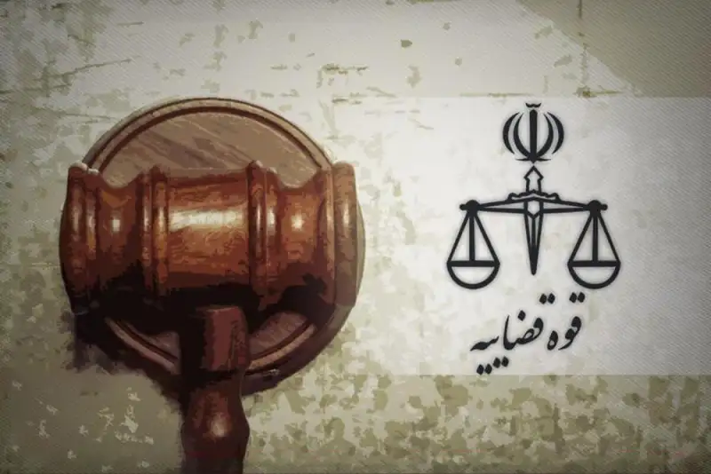 اعلام جرم دادستانی علیه عوامل انتشار گزارش کذب یک روزنامه