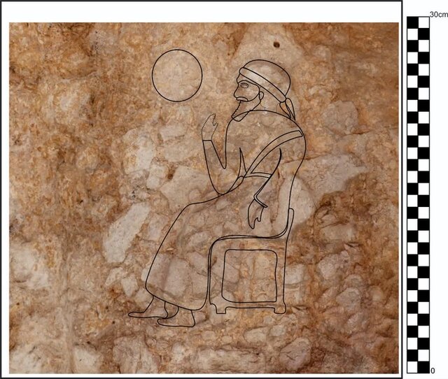 The smallest bas-relief of the Elamite era found